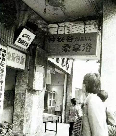 z19892 ·ϵСĦԺ