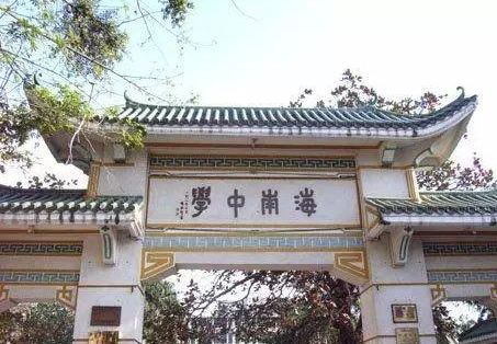 ЌW(xu)