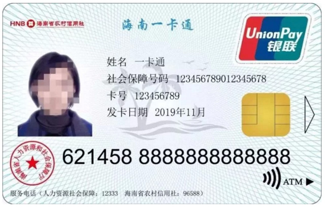 ϵ