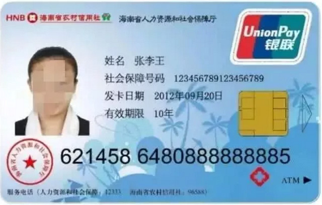 ϵڶ