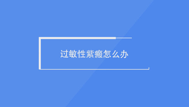 ^ôk
