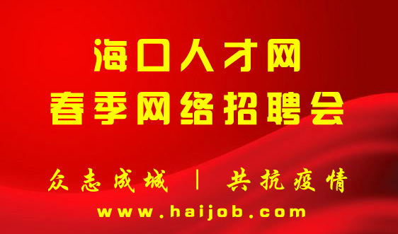 ˲žW(wng)2020괺W(wng)j(lu)Ƹ(hu)