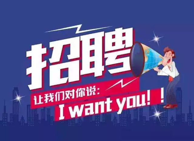 2020ĲоW(wng)j(lu)Ƹ(hu)