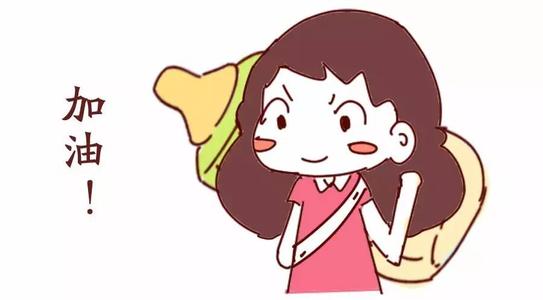 ŮԆT“”(ni)˾`ڄӺͬξS(qun)