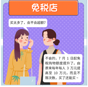 202071xuÿⶐُ(gu)~10f
