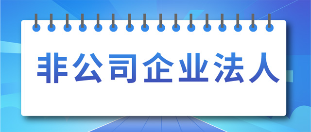 ǹ˾I(y)O(sh)ӛlʲô