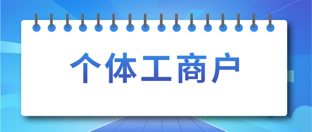(g)w̑O(sh)ӛlʲô