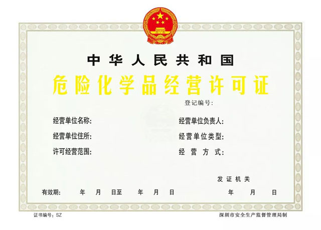 ΣU(xin)W(xu)Ʒ(jng)I(yng)SC