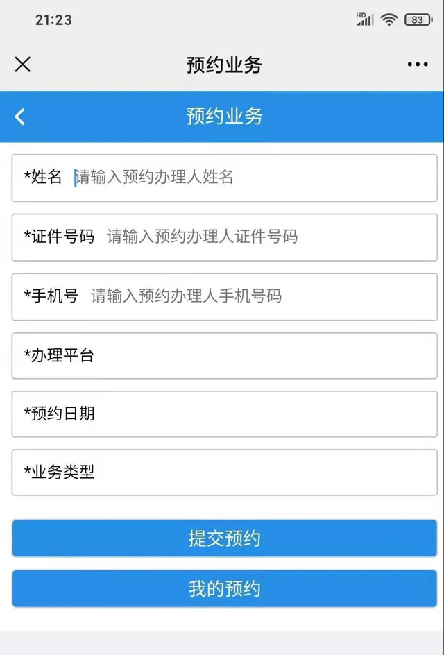 ڹCkԾW(wng)AskC᣿