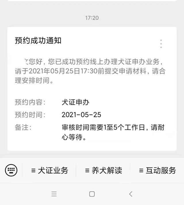 ڹCkԾW(wng)AskC