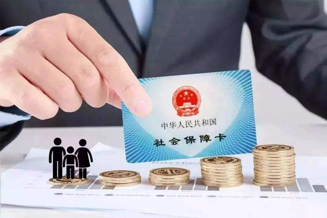 ʡ`͘I(y)ˆTԅ(xing)籣