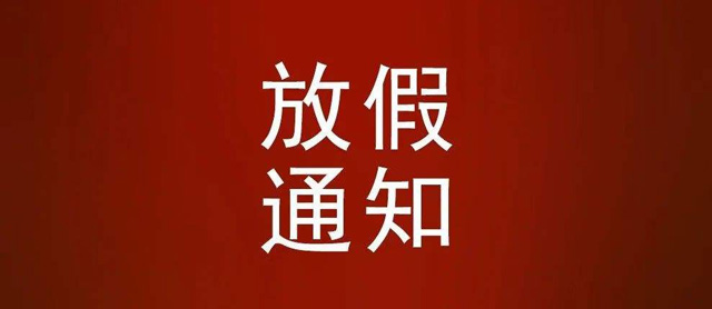 ˾(jng)IԭżйY