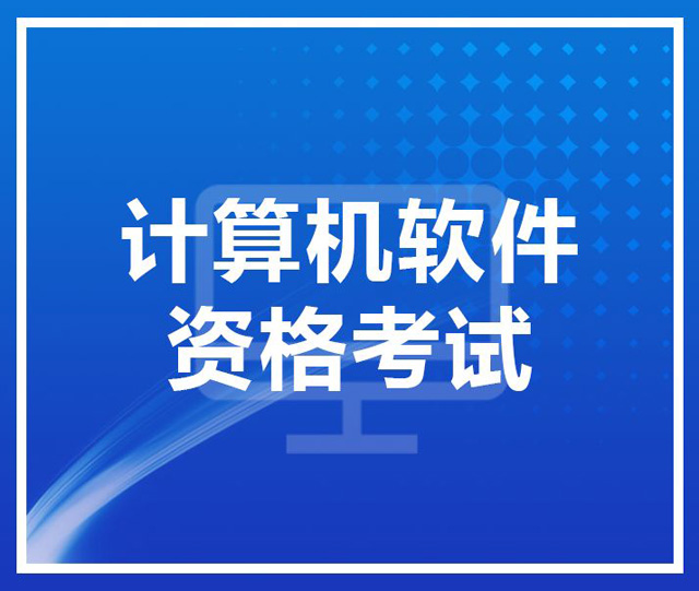 2022꺣Ӌ(j)C(j)g(sh)cܛԇĿʲô(bo)M(fi)Ƕ