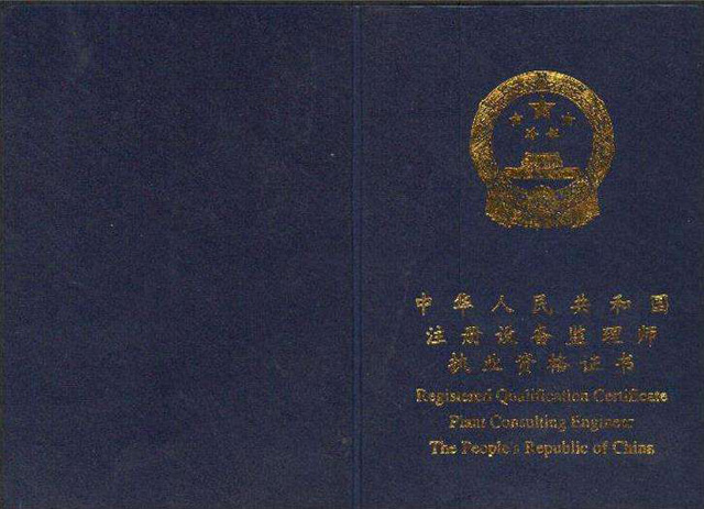 2022꺣O(sh)O(jin)펟ԇĿʲô(bo)M(fi)Ƕ٣