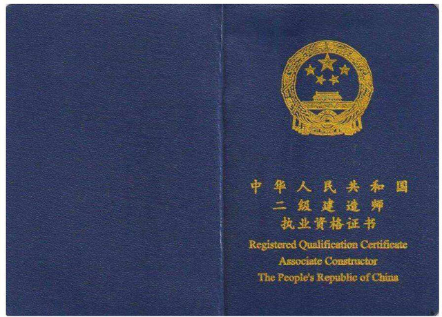 2022꺣϶rԇĿʲôMǶ٣