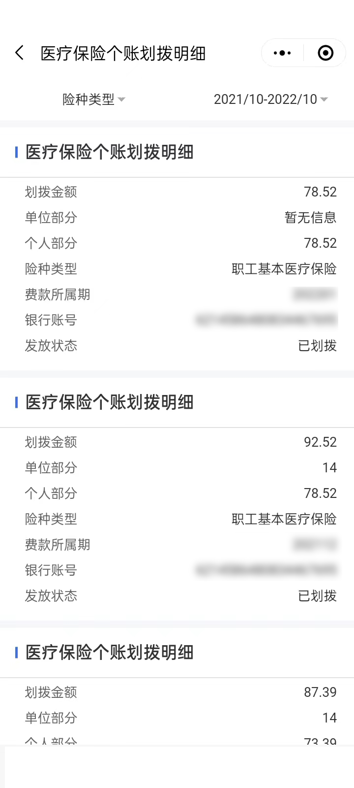 t(y)(g)~Xۂ飿t(y)UM(fi)Л]гɹ